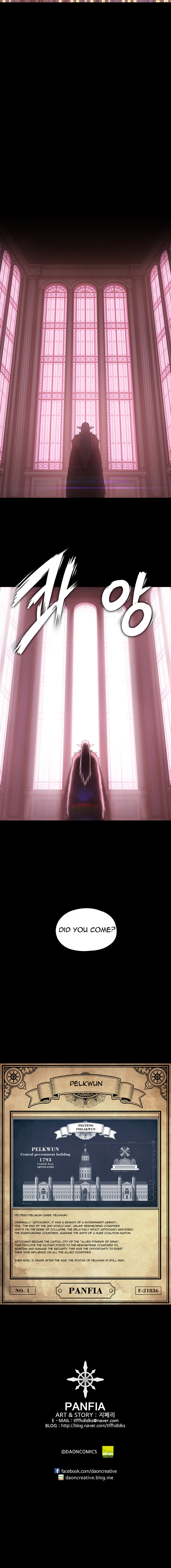 Panfia – Manga Chapter 8 - page 13
