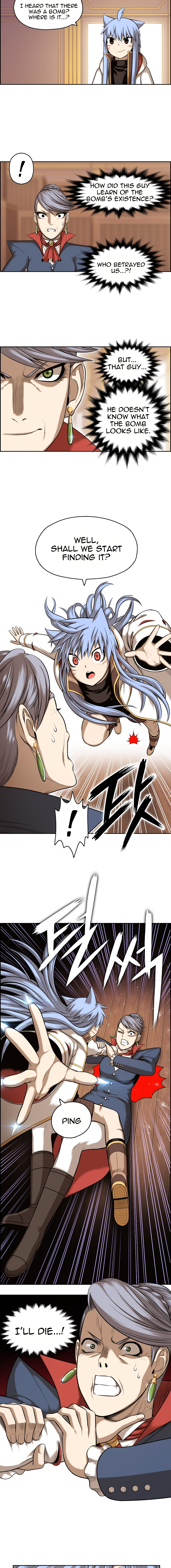 Panfia – Manga Chapter 8 - page 2