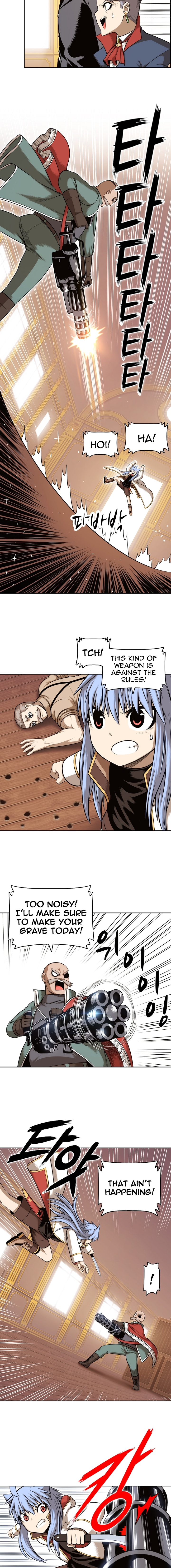 Panfia – Manga Chapter 7 - page 2