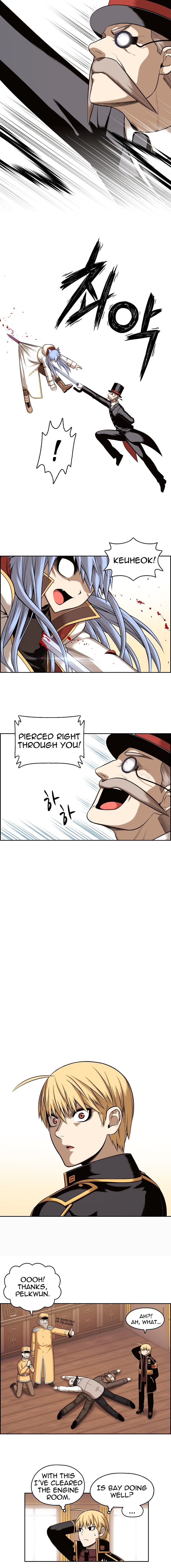 Panfia – Manga Chapter 7 - page 6