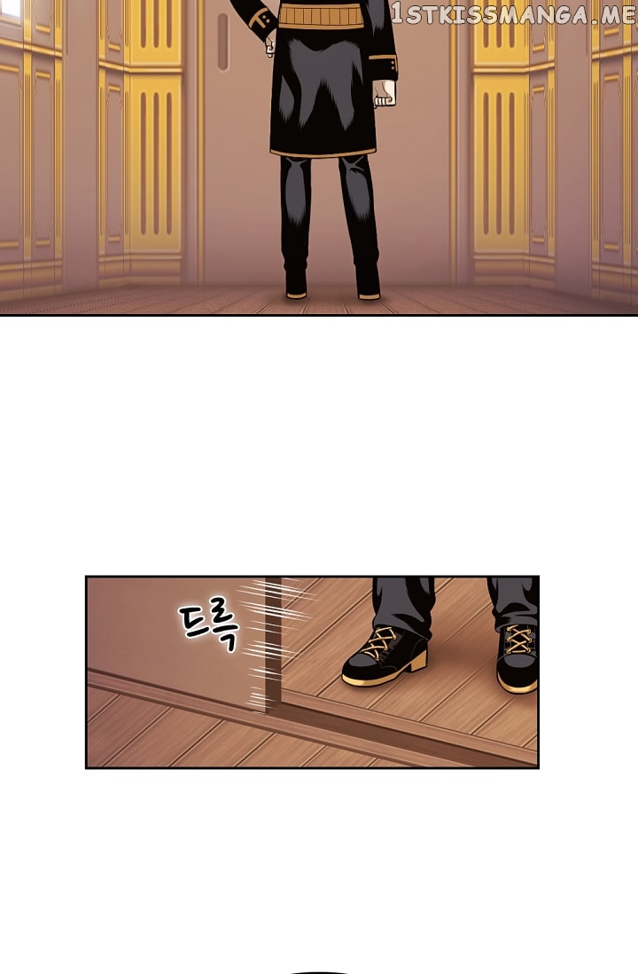 Panfia – Manga Chapter 6 - page 22