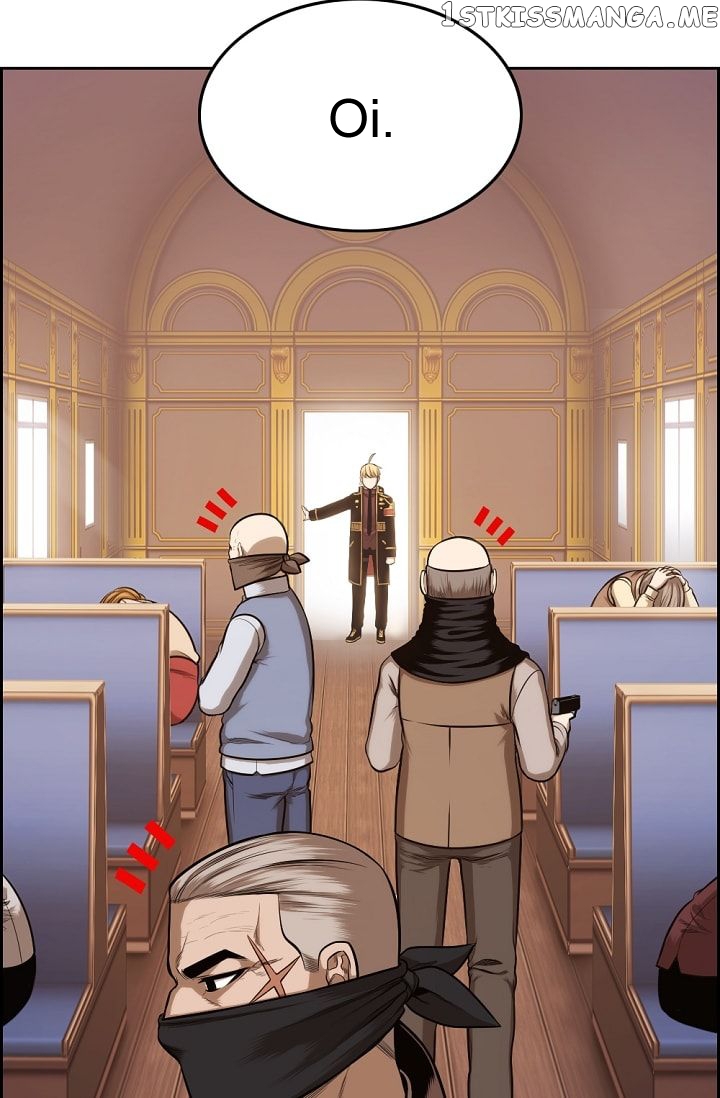 Panfia – Manga Chapter 6 - page 23