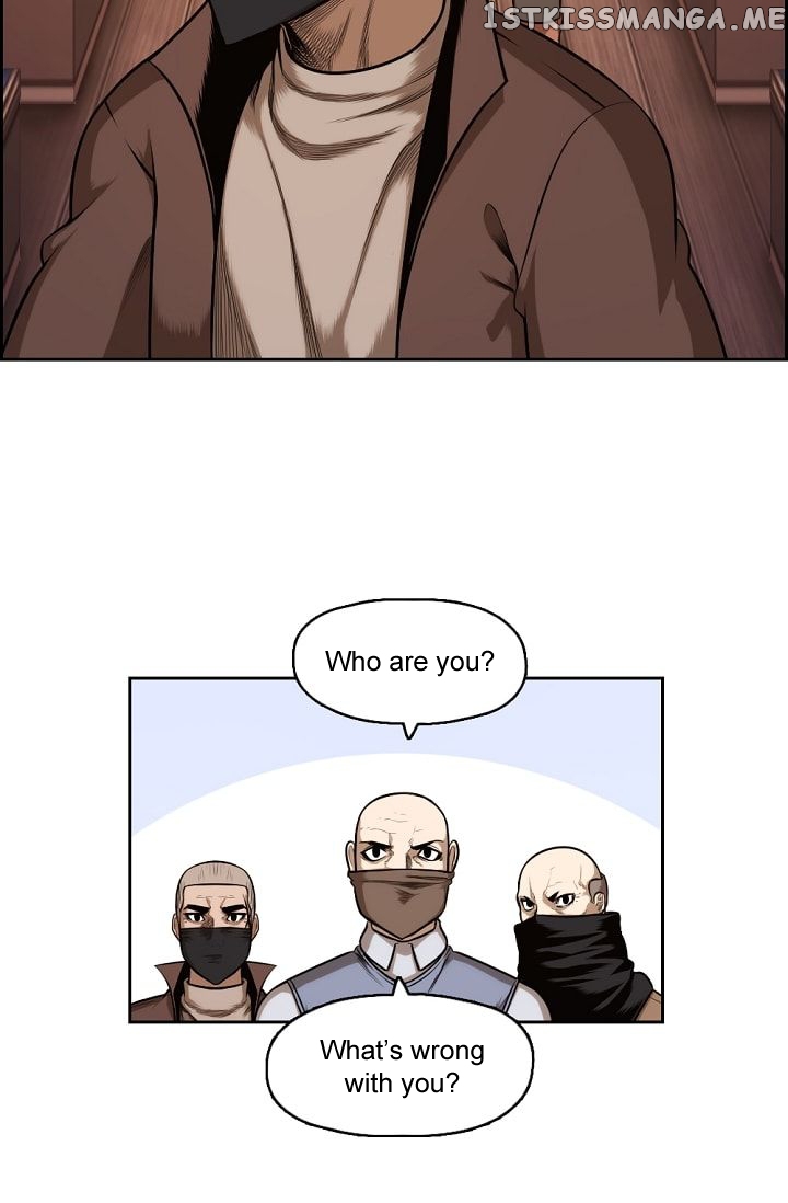 Panfia – Manga Chapter 6 - page 24