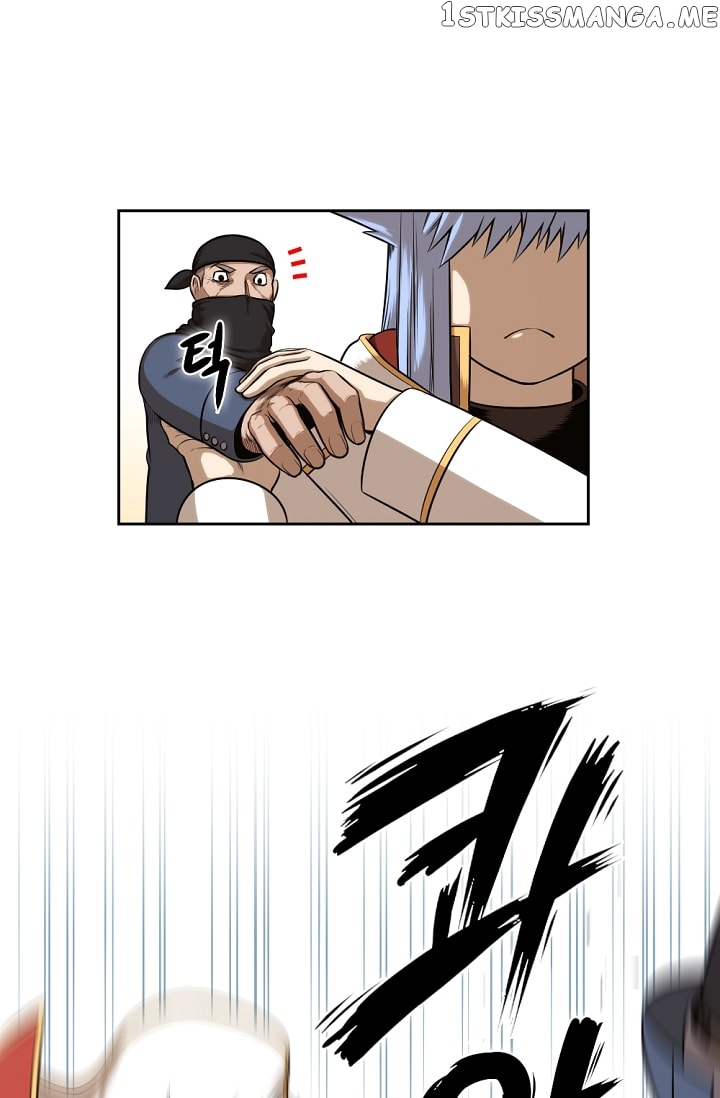 Panfia – Manga Chapter 6 - page 31