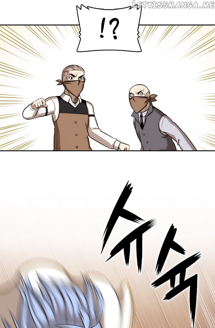 Panfia – Manga Chapter 6 - page 33