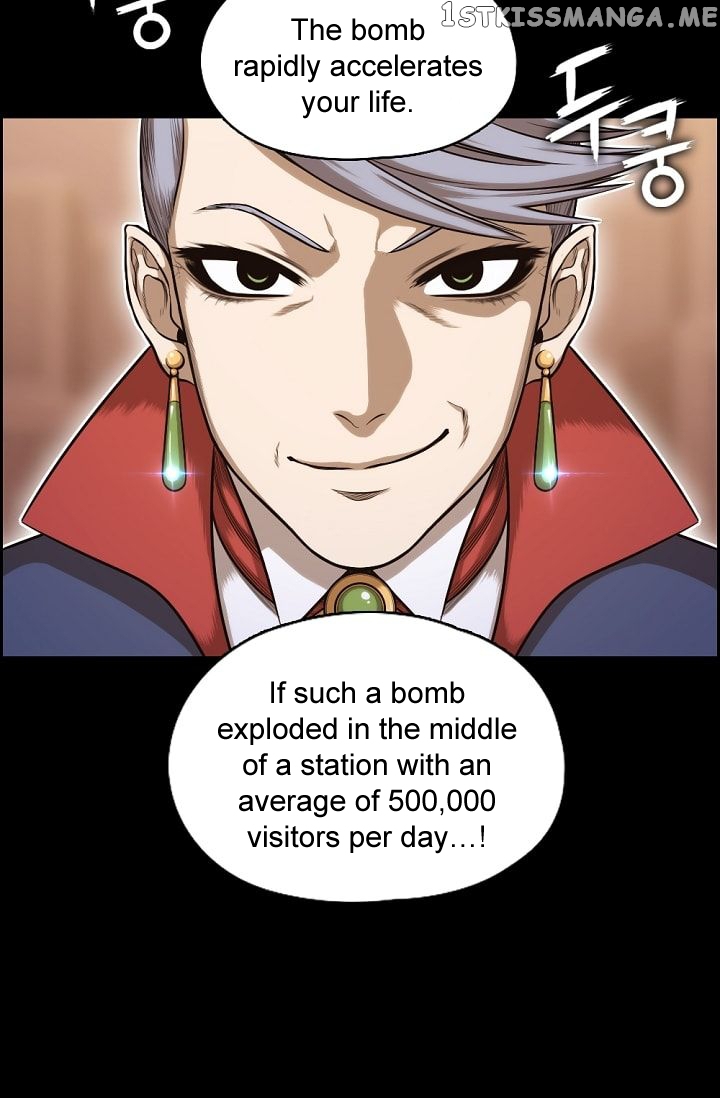 Panfia – Manga Chapter 6 - page 4