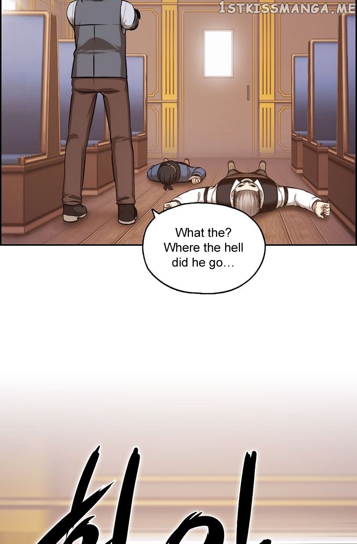 Panfia – Manga Chapter 6 - page 41