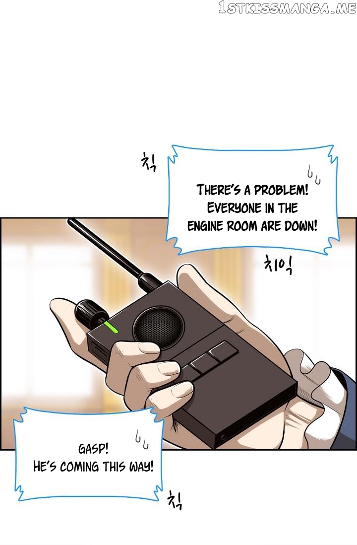 Panfia – Manga Chapter 6 - page 48