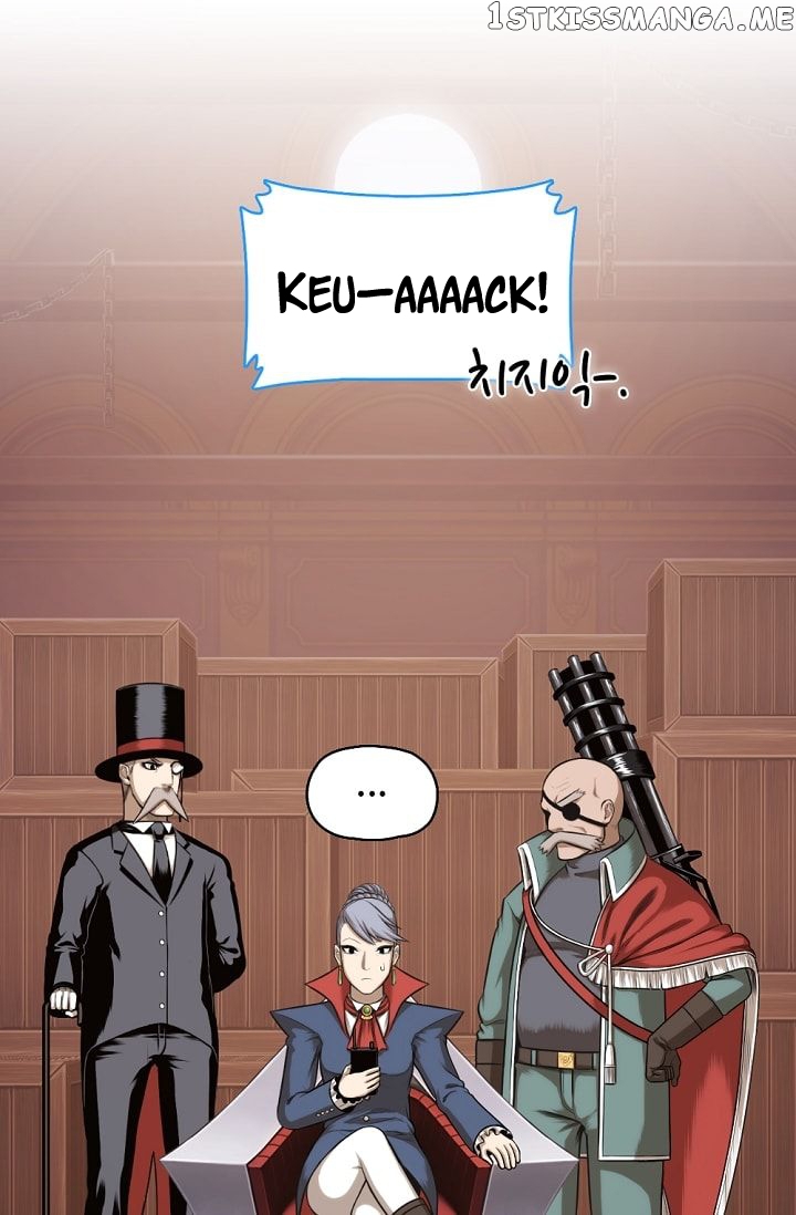 Panfia – Manga Chapter 6 - page 49