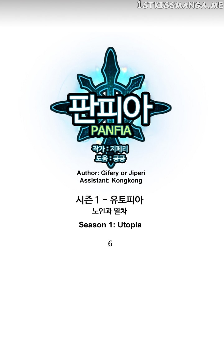 Panfia – Manga Chapter 6 - page 6