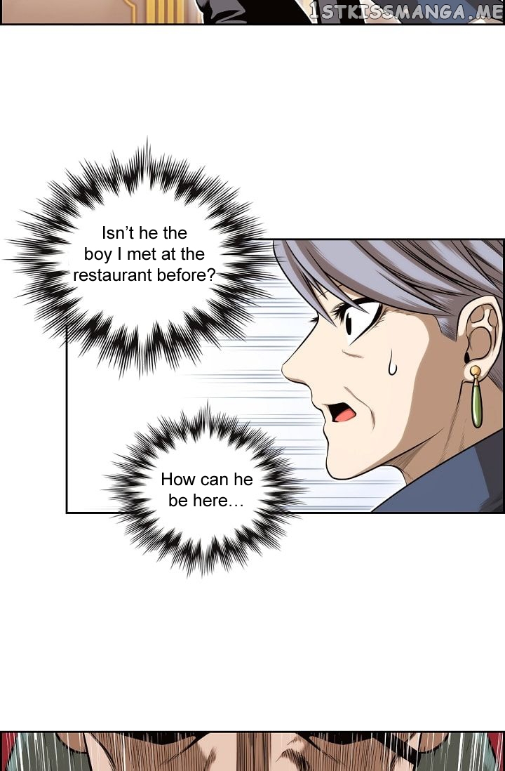 Panfia – Manga Chapter 6 - page 60