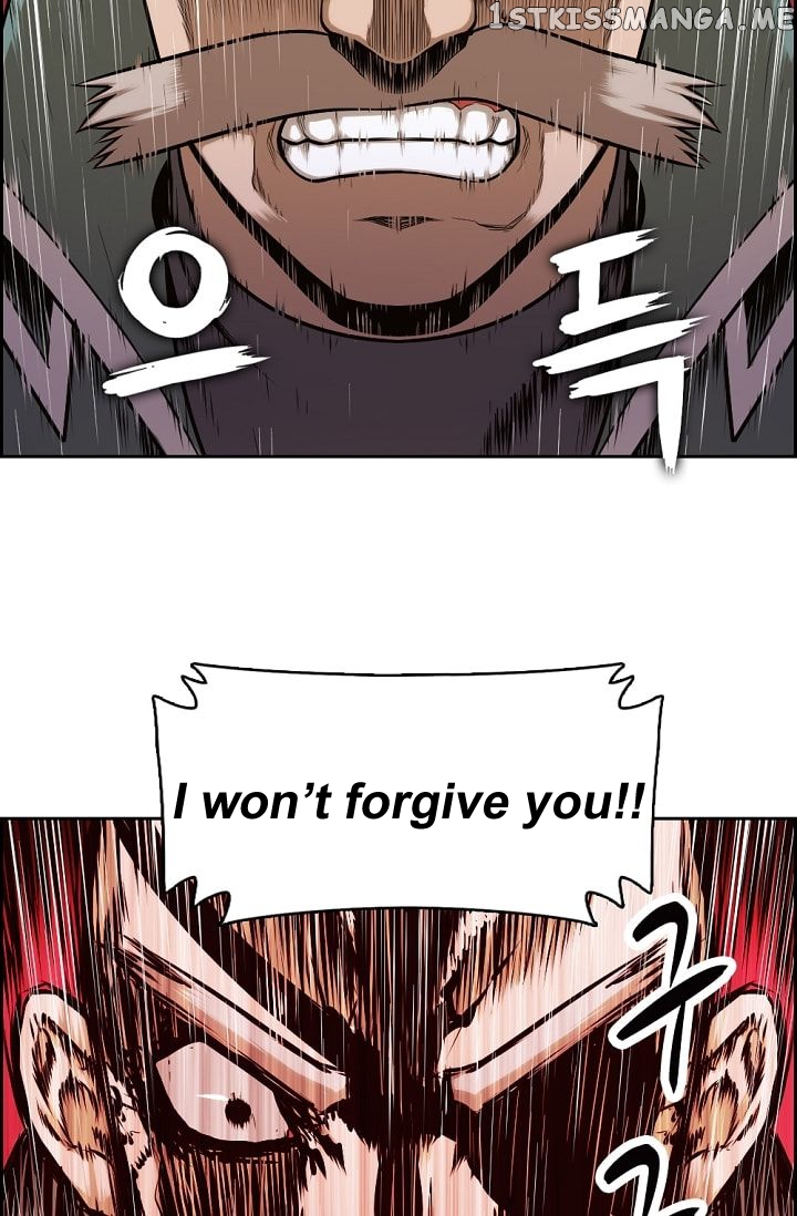 Panfia – Manga Chapter 6 - page 61
