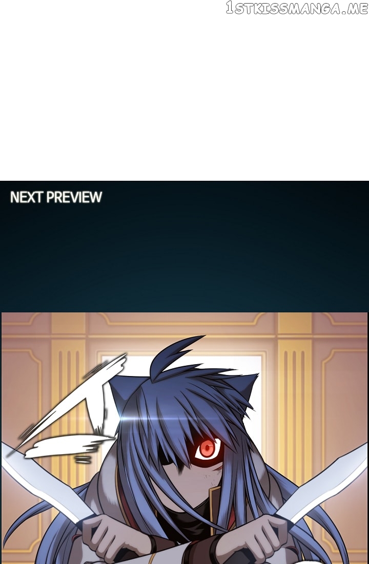 Panfia – Manga Chapter 6 - page 66