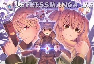 Panfia – Manga Chapter 6 - page 69