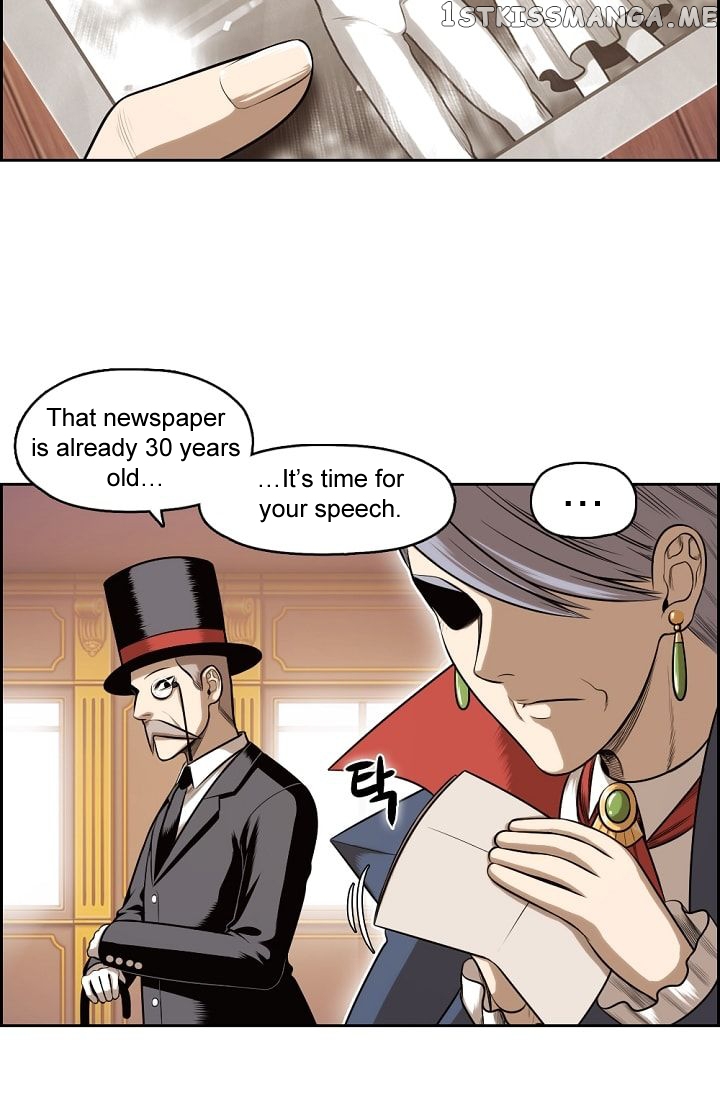 Panfia – Manga Chapter 6 - page 8