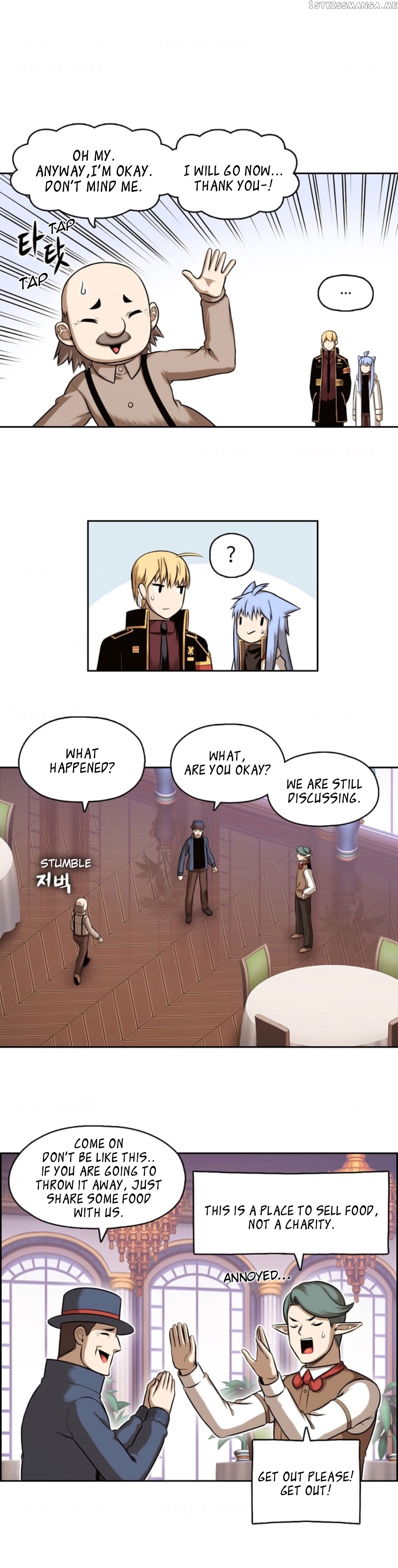 Panfia – Manga Chapter 4 - page 16