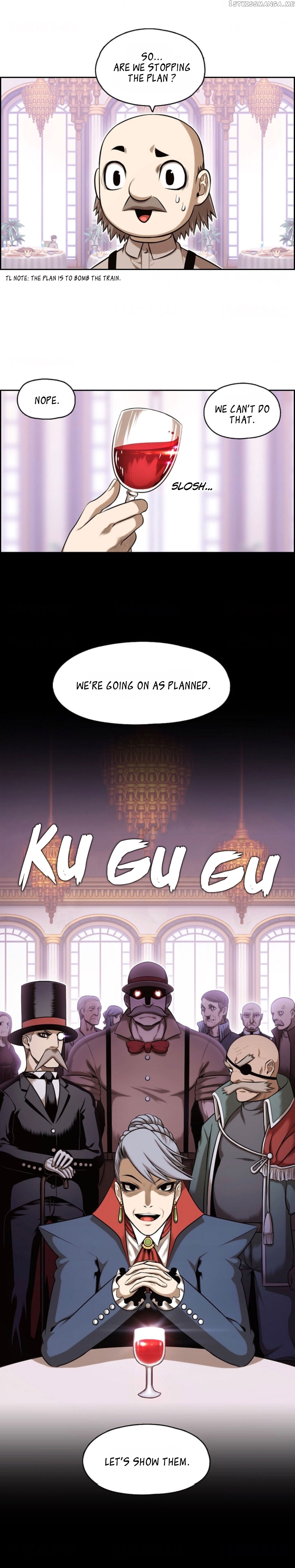 Panfia – Manga Chapter 4 - page 24