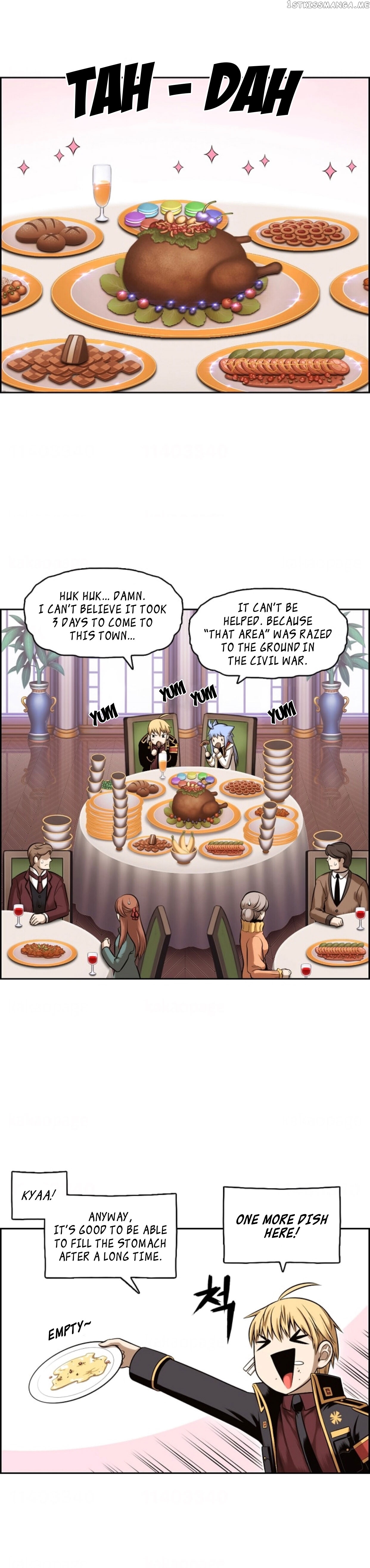 Panfia – Manga Chapter 4 - page 4