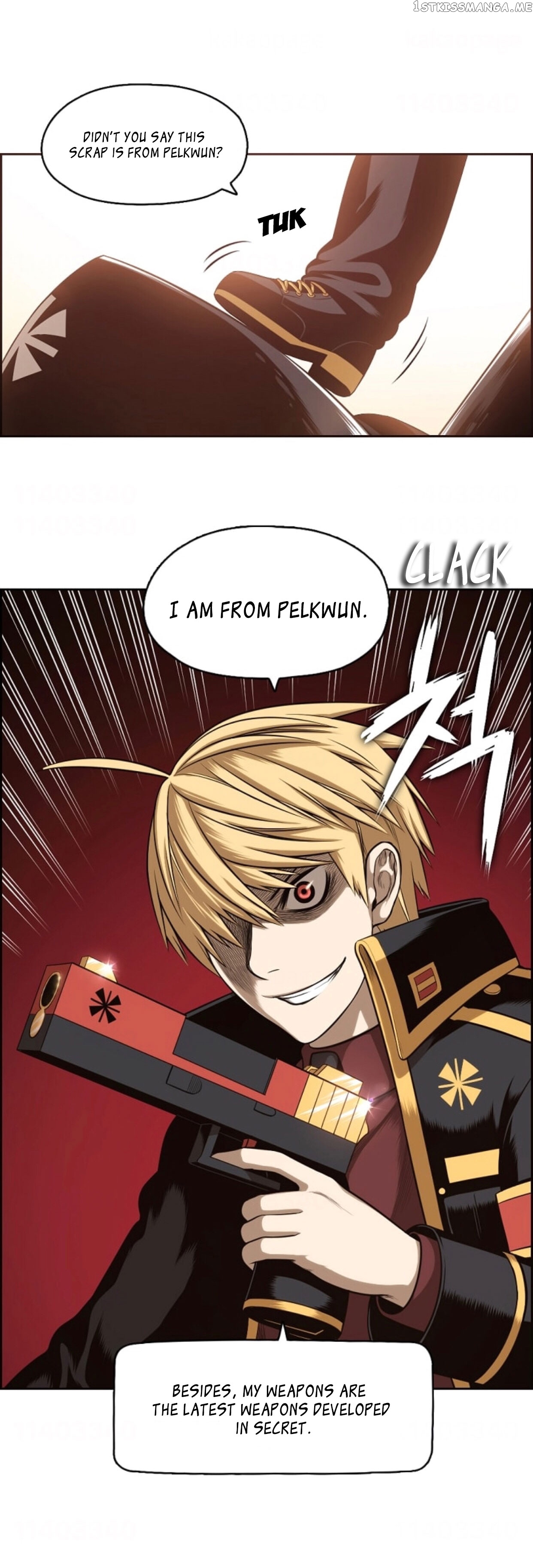Panfia – Manga Chapter 3 - page 23