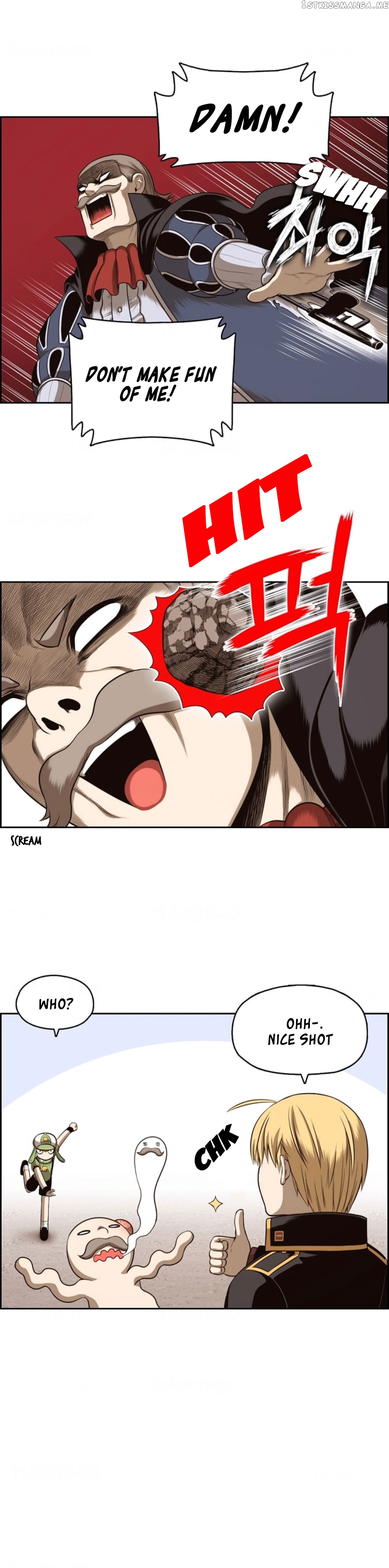 Panfia – Manga Chapter 3 - page 42