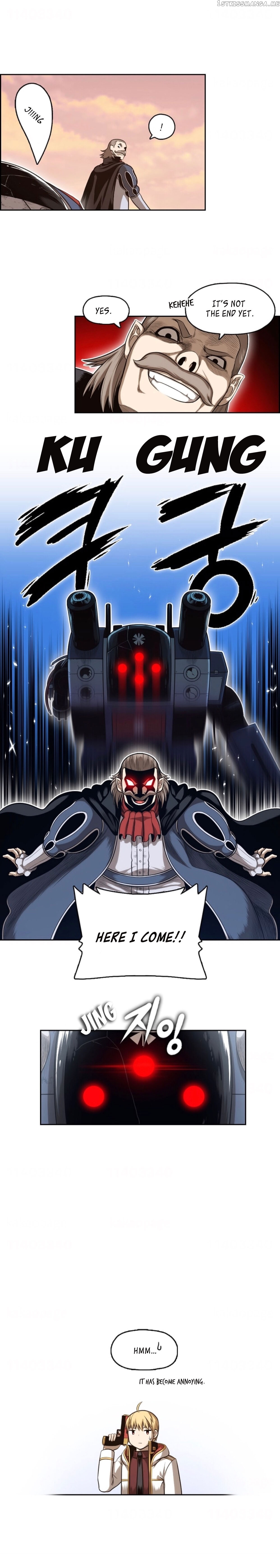 Panfia – Manga Chapter 3 - page 5