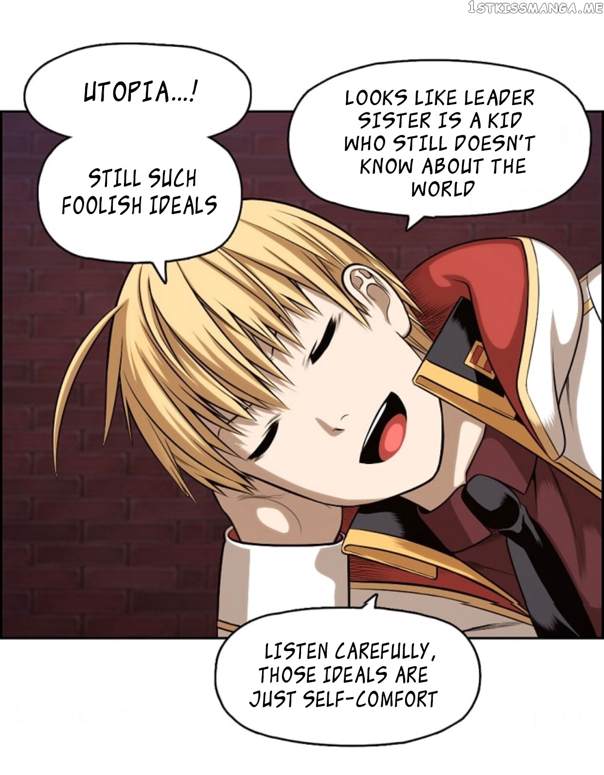 Panfia – Manga Chapter 2.1 - page 13