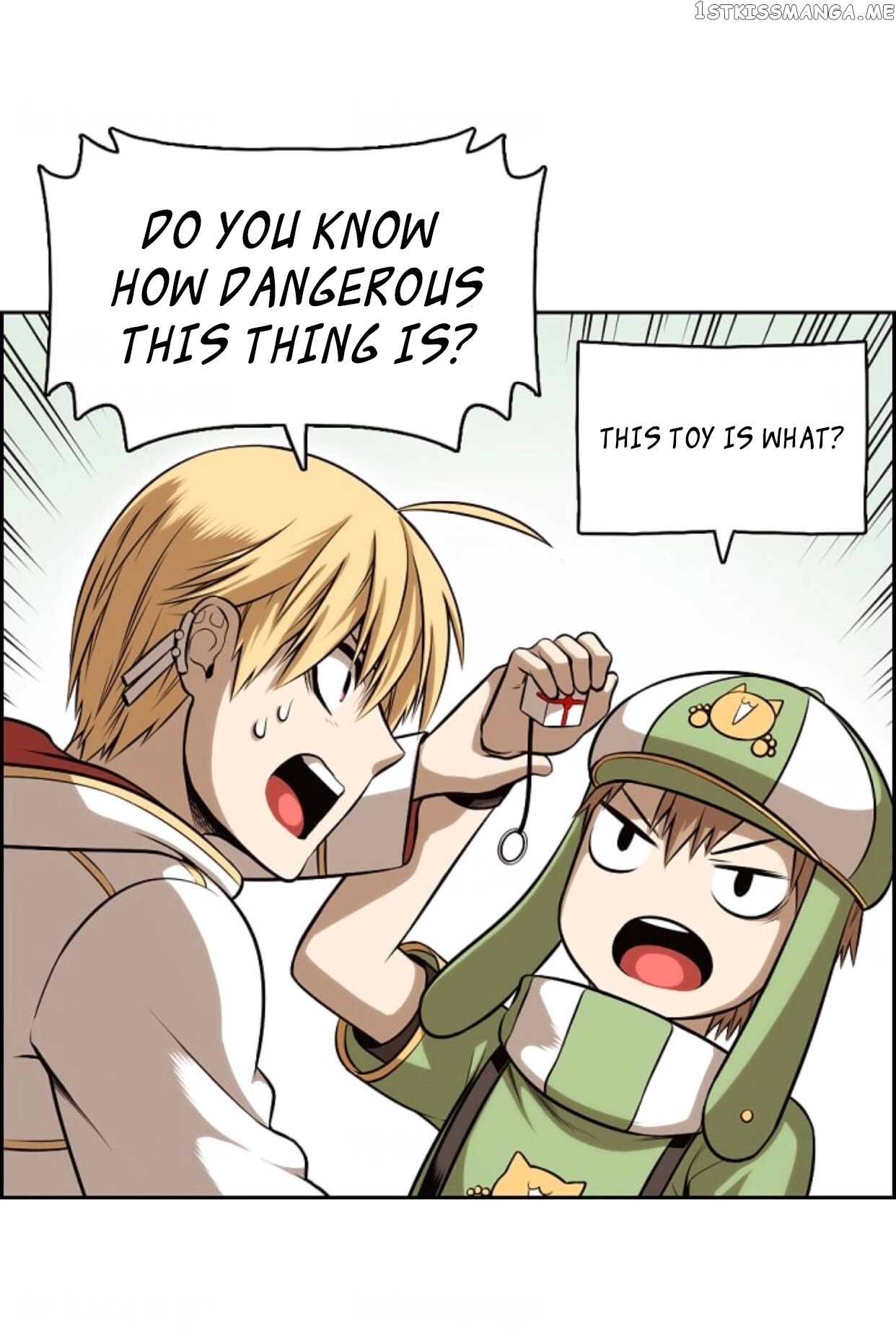 Panfia – Manga Chapter 2.1 - page 16