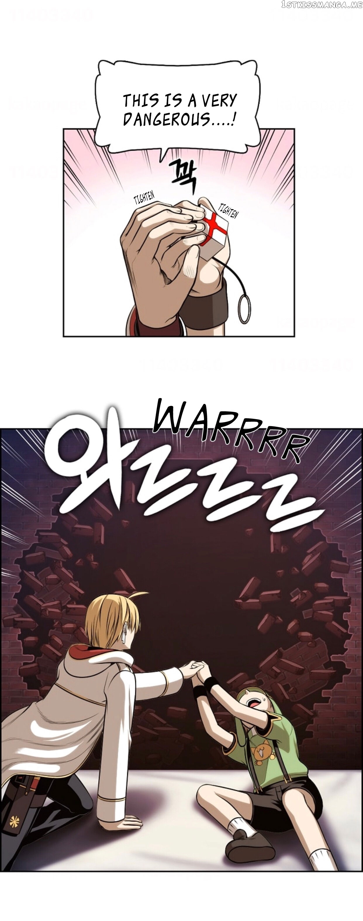 Panfia – Manga Chapter 2.1 - page 17