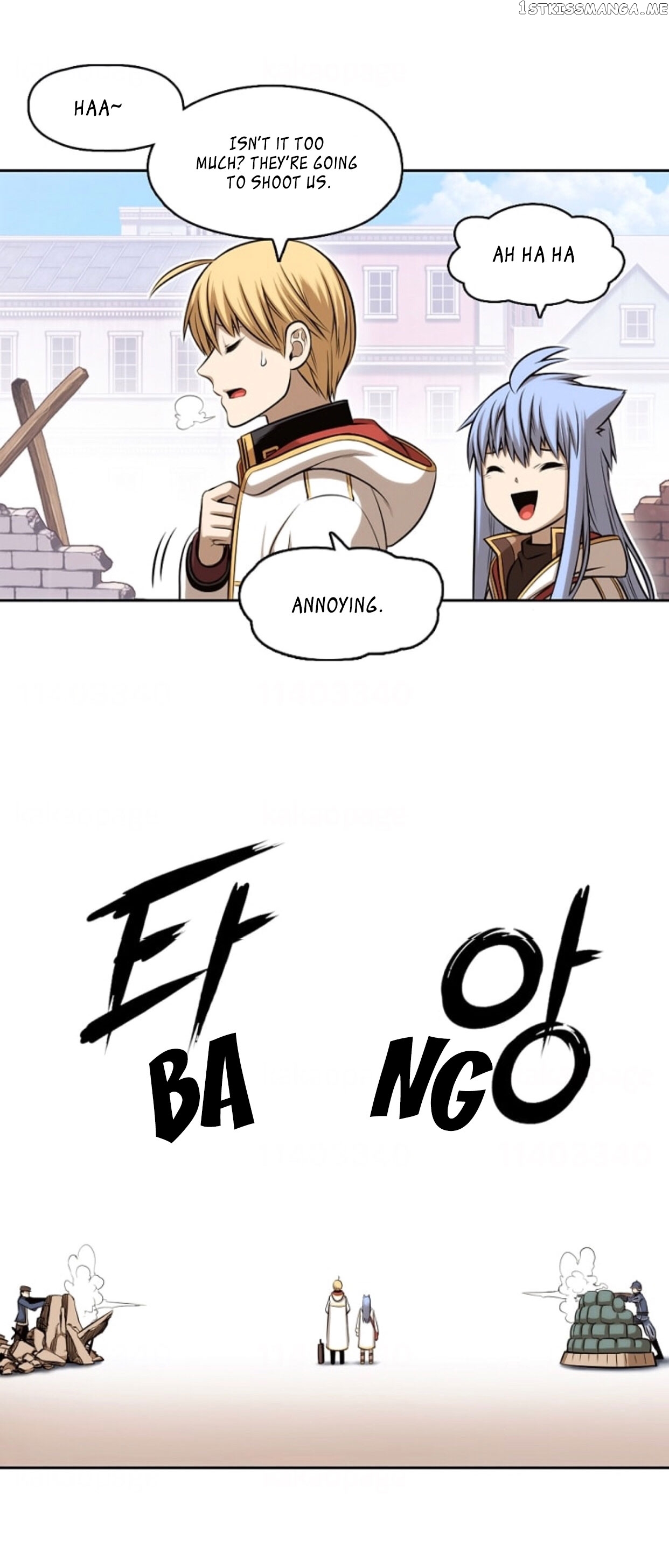 Panfia – Manga Chapter 1.2 - page 11