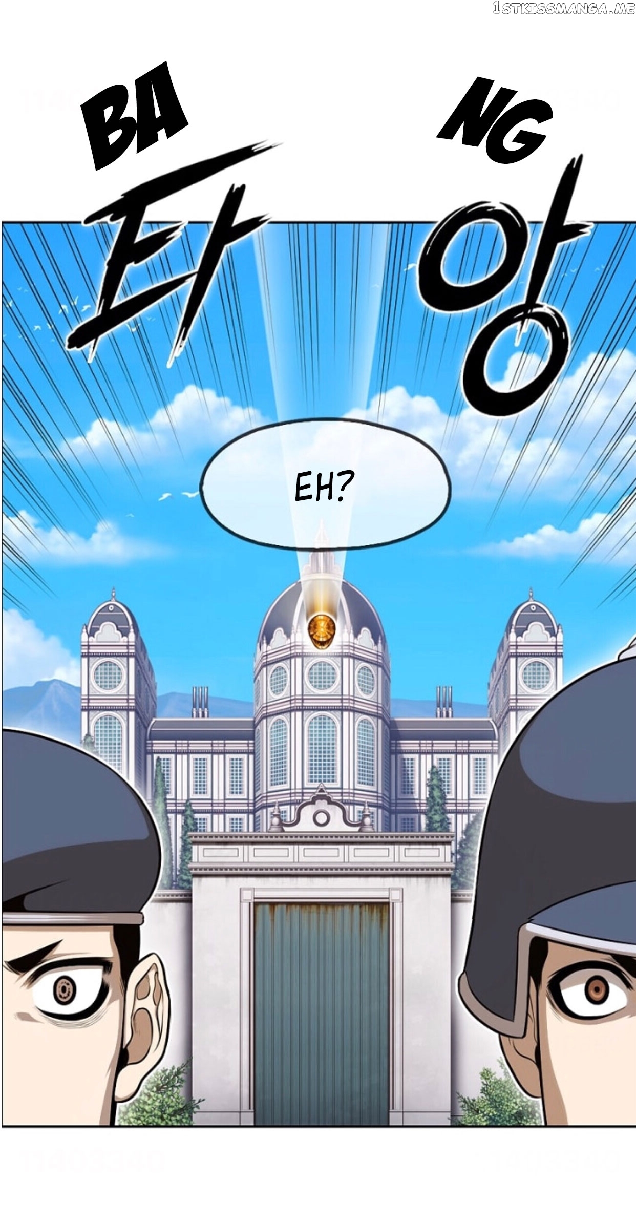 Panfia – Manga Chapter 1.2 - page 19
