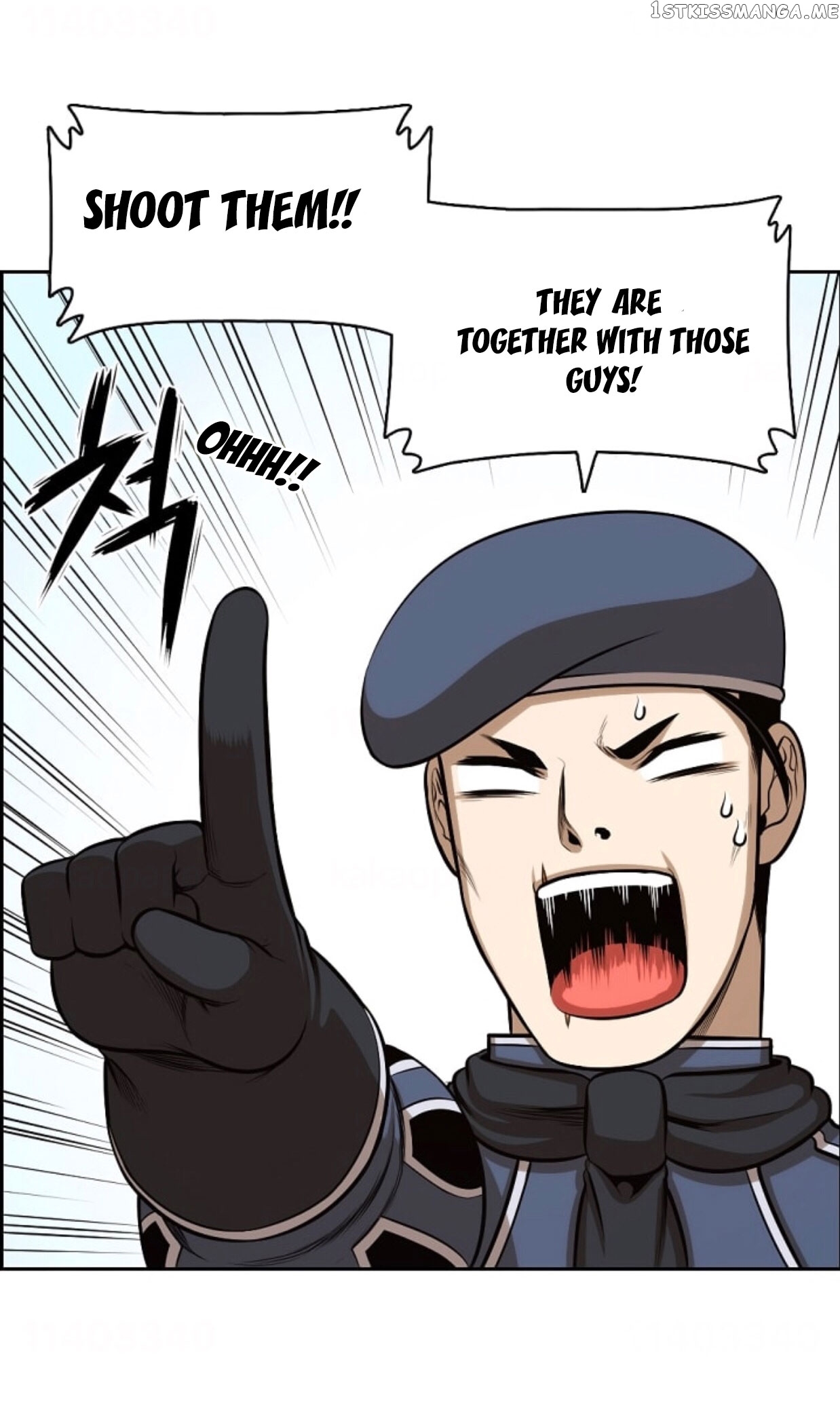 Panfia – Manga Chapter 1.2 - page 23