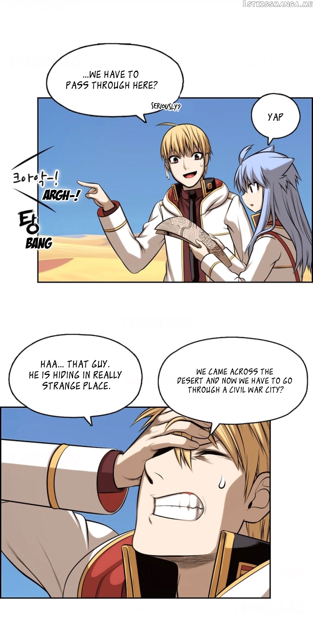 Panfia – Manga Chapter 1.2 - page 7