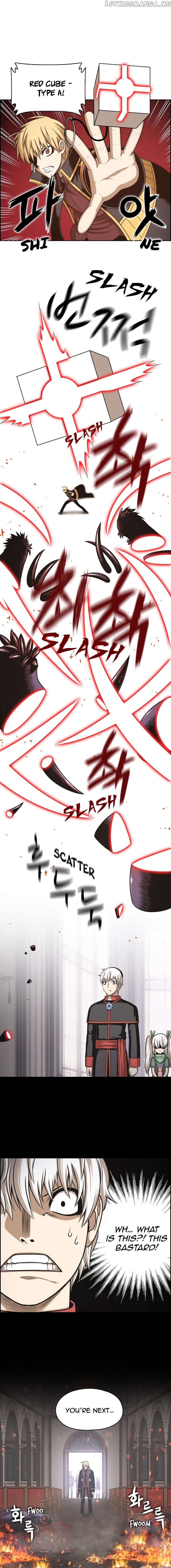 Panfia – Manga Chapter 17 - page 13