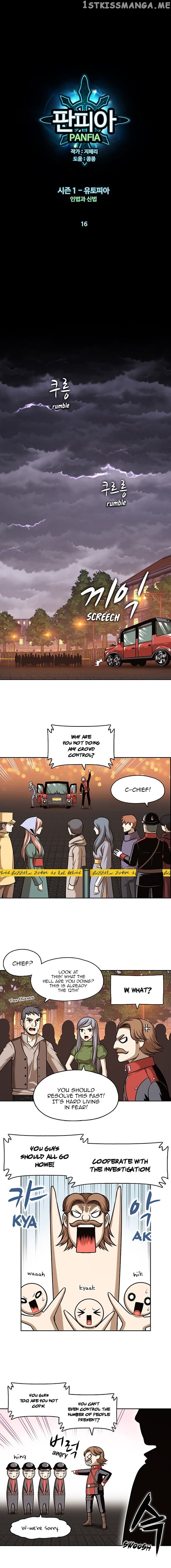 Panfia – Manga Chapter 16 - page 2