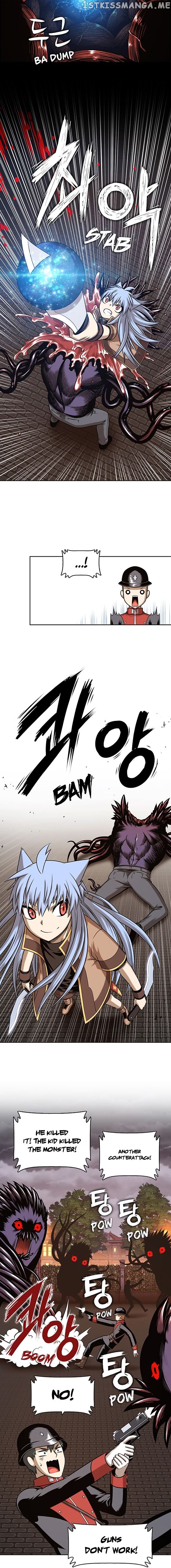 Panfia – Manga Chapter 16 - page 6