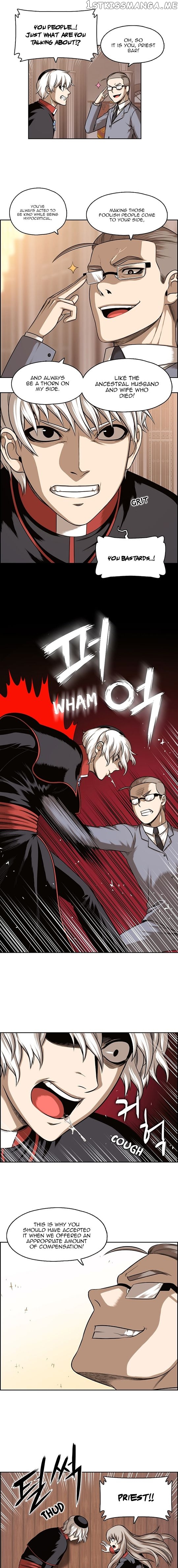 Panfia – Manga Chapter 15 - page 5