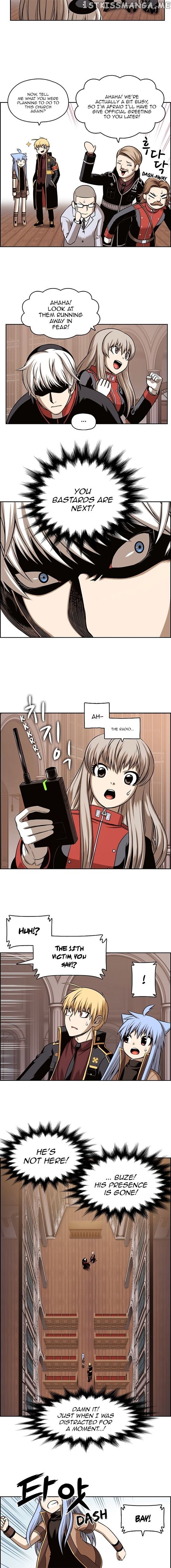 Panfia – Manga Chapter 15 - page 7