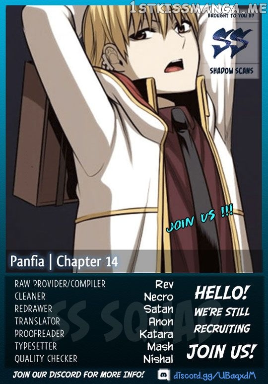 Panfia – Manga Chapter 14 - page 1