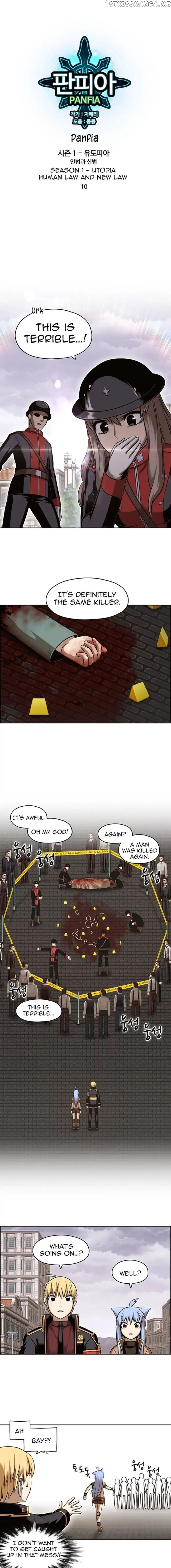 Panfia – Manga Chapter 10 - page 2