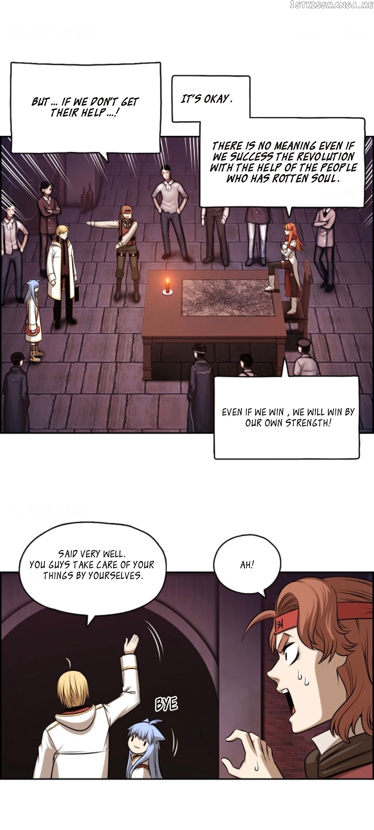 Panfia – Manga Chapter 1.3 - page 11