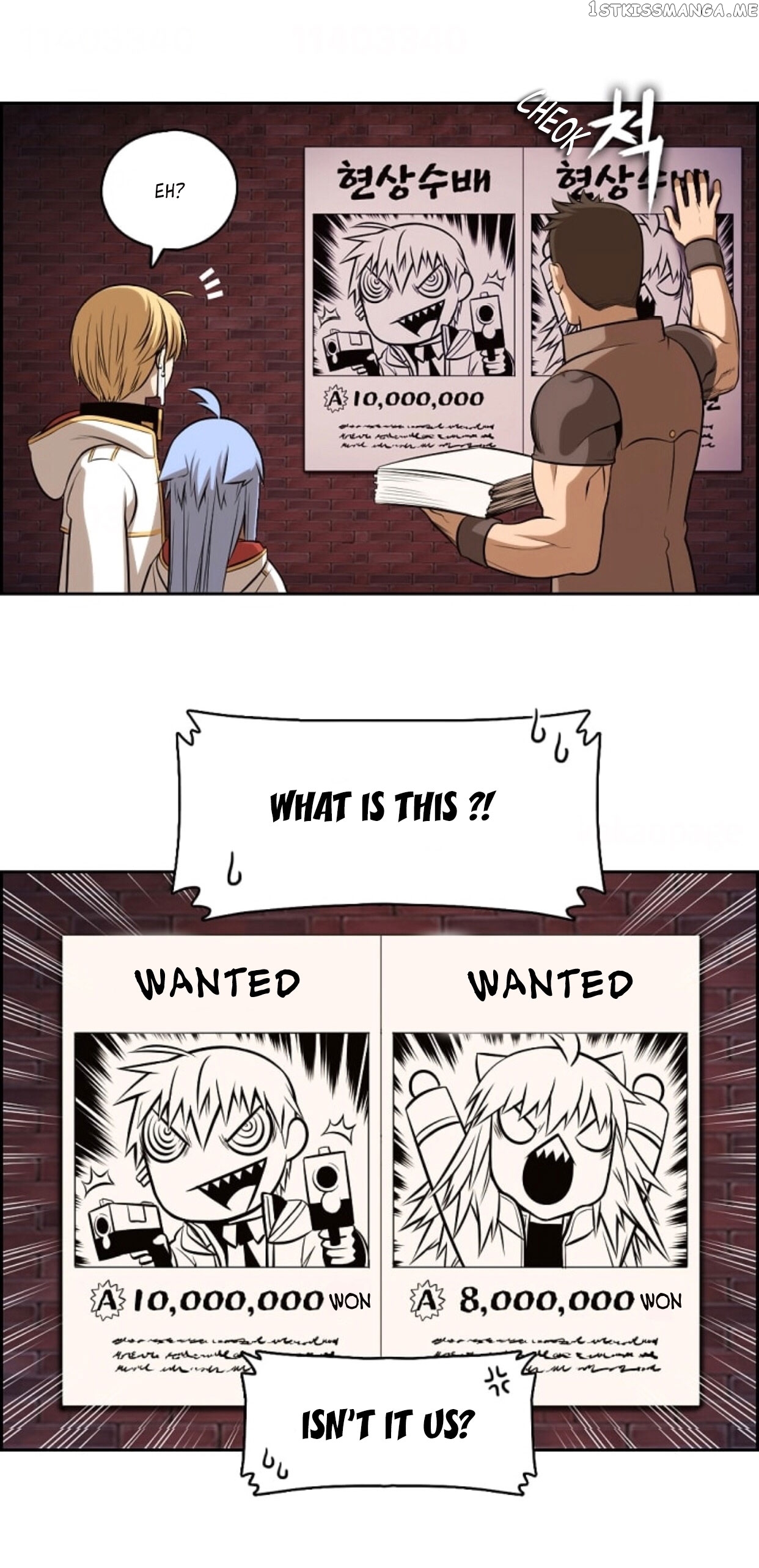 Panfia – Manga Chapter 1.3 - page 12