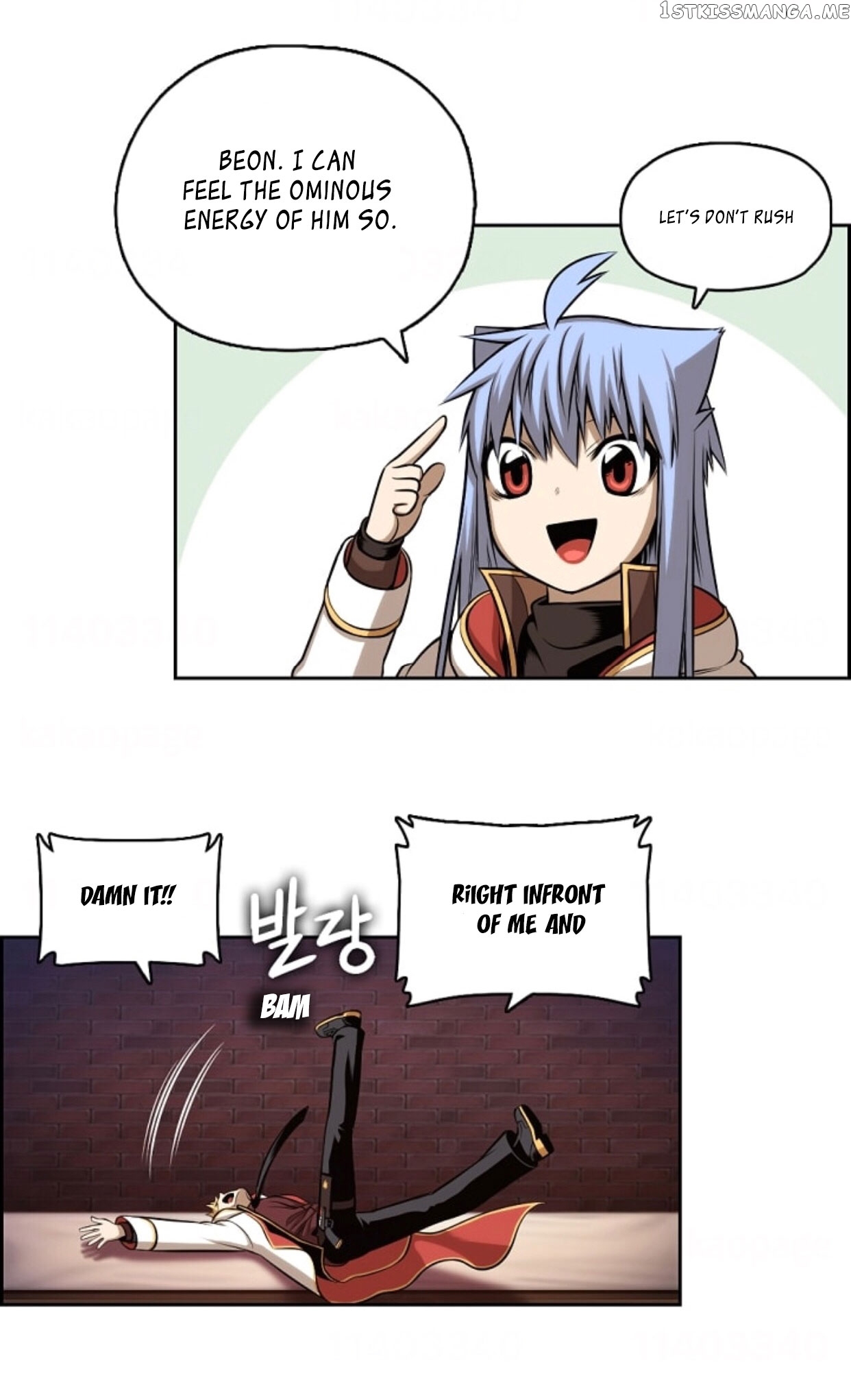 Panfia – Manga Chapter 1.3 - page 16