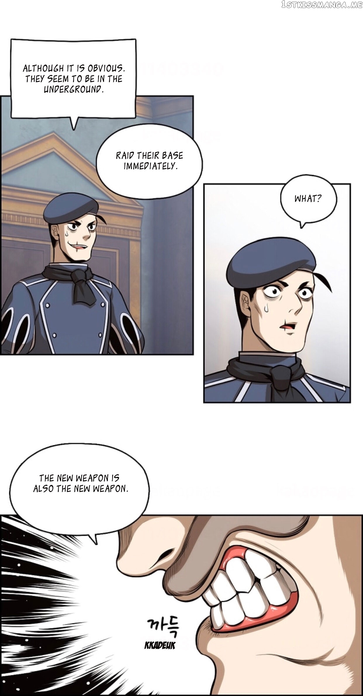 Panfia – Manga Chapter 1.3 - page 22