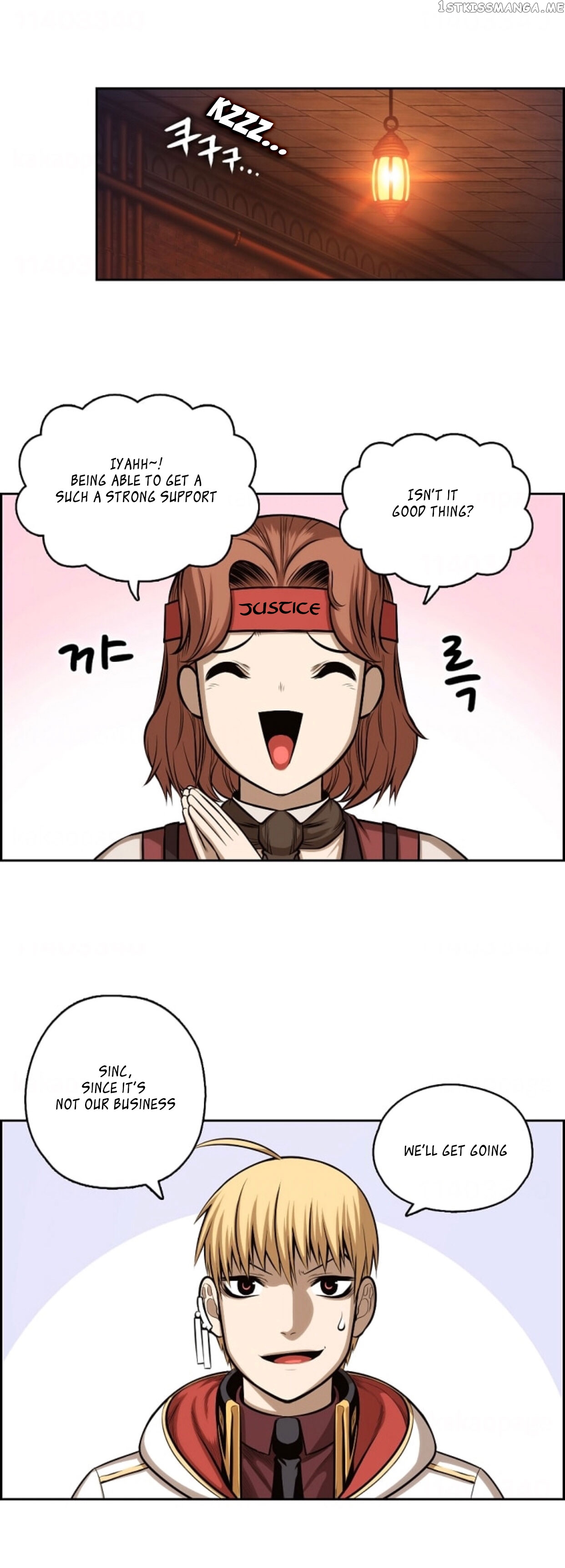 Panfia – Manga Chapter 1.3 - page 3