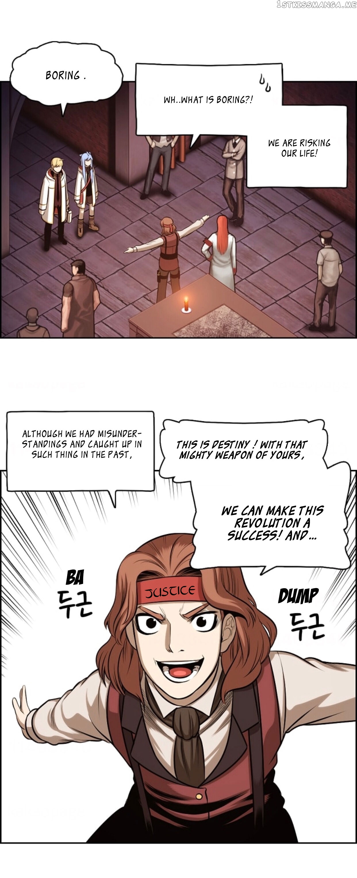 Panfia – Manga Chapter 1.3 - page 6