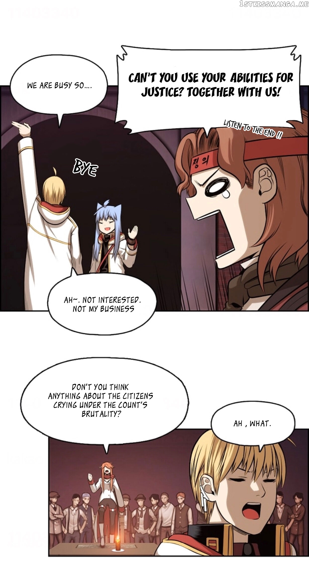 Panfia – Manga Chapter 1.3 - page 7