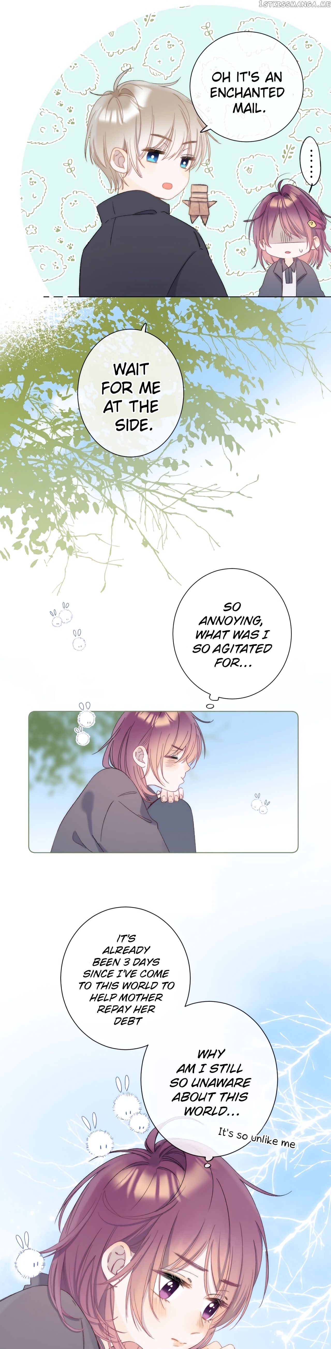 His Apple chapter 7 - page 11