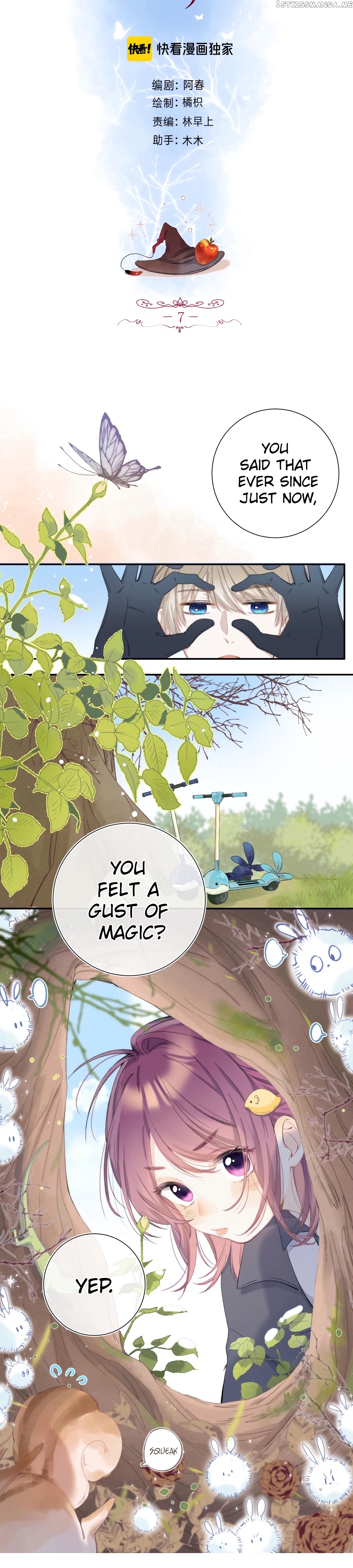 His Apple chapter 7 - page 6