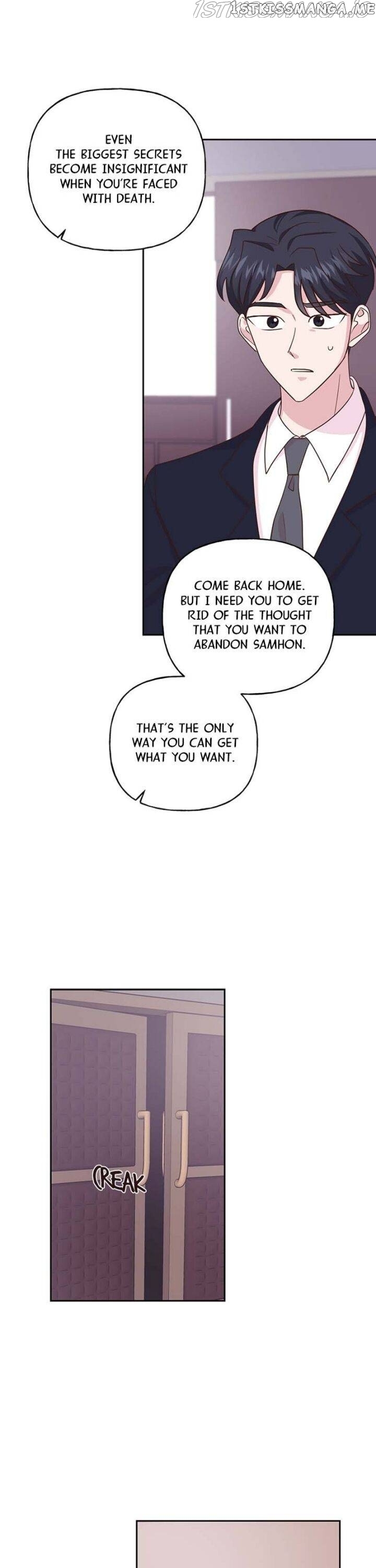 Switched At Thunder chapter 31 - page 12