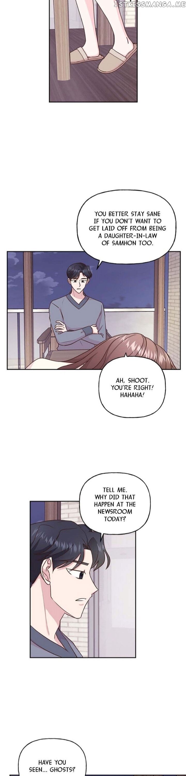 Switched At Thunder chapter 10 - page 15